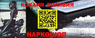 мефедрон Коммунар