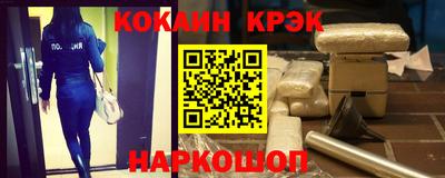 не бодяженный Конаково