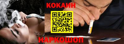 не бодяженный Конаково