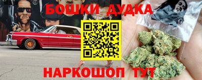 не бодяженный Конаково