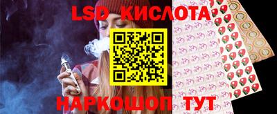 мефедрон Коммунар