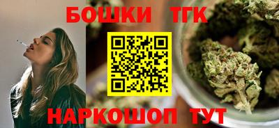 не бодяженный Конаково