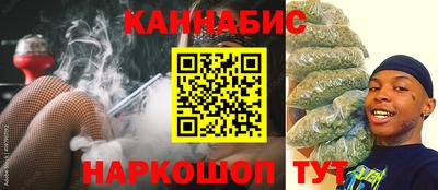 мефедрон Коммунар