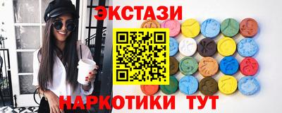 не бодяженный Конаково
