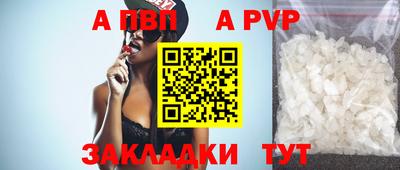 не бодяженный Конаково