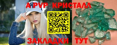 не бодяженный Конаково