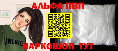 не бодяженный Конаково