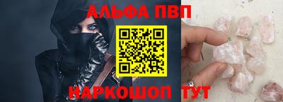 не бодяженный Конаково
