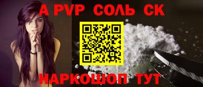 не бодяженный Конаково