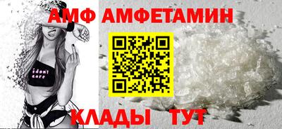 не бодяженный Конаково