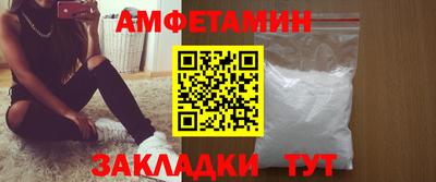 мефедрон Коммунар