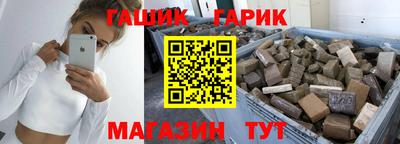 мефедрон Коммунар