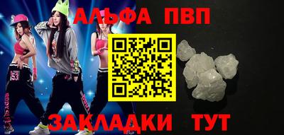 не бодяженный Конаково